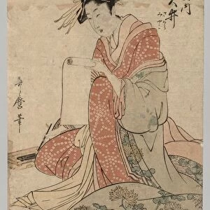 Woman of the Yoshiwara Reading Scroll, 1753-1806. Creator: Unknown