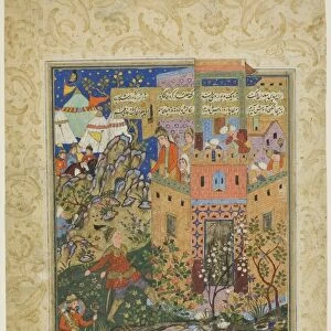 Zal Climbing to Rudaba, page from a copy of the Shahnama of