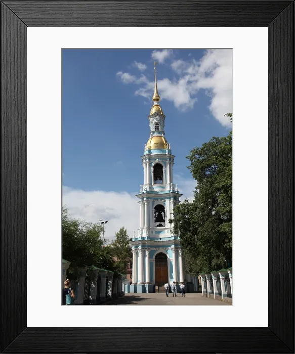 Framed Print : Bell tower of St Nicholas Naval Cathedral, St Petersburg, Russia, 2011. Artist: Sheldon Marshall Framed Print : Bell tower of St Nicholas Naval Cathedral, St Petersburg, Russia, 2011. Artist: Sheldon Marshall