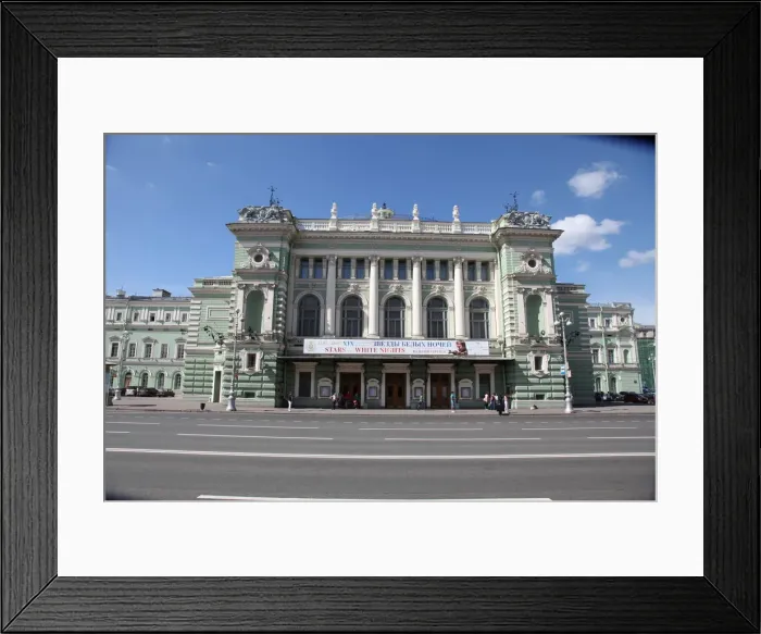 Framed Print : Mariinsky Theatre, St Petersburg, Russia, 2011. Artist: Sheldon Marshall Framed Print : Mariinsky Theatre, St Petersburg, Russia, 2011. Artist: Sheldon Marshall