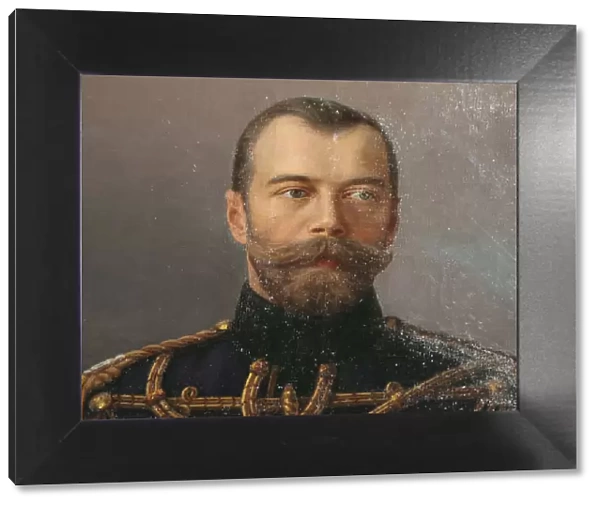 Portrait of Emperor Nicholas II, 1915-1916