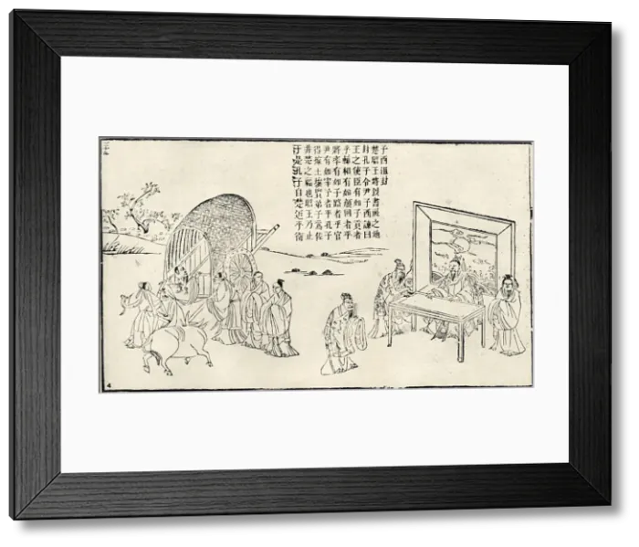 Framed Print : Confucius visiting court, 19th century Framed Print : Confucius visiting court, 19th century