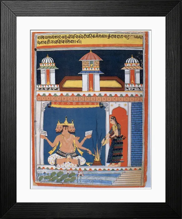 Framed Print : Brahma receiving an offering, after 18th century Framed Print : Brahma receiving an offering, after 18th century