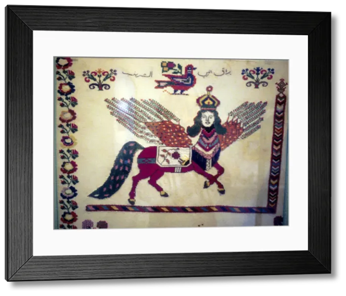 Framed Print : Al-Buraq, the winged horse that carried Mohammed Framed Print : Al-Buraq, the winged horse that carried Mohammed