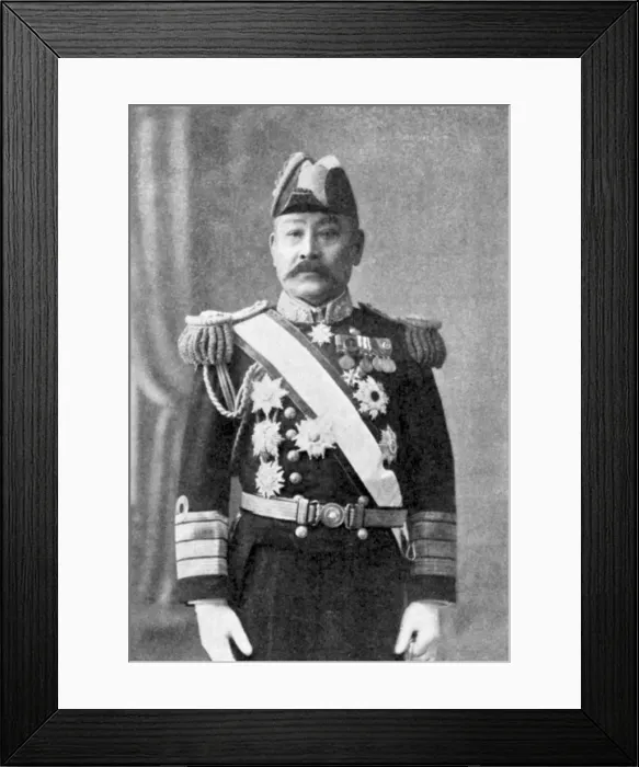 Framed Print : Admiral Ito, Chief of Naval Board of Command, Russo-Japanese War, 1904-5 Framed Print : Admiral Ito, Chief of Naval Board of Command, Russo-Japanese War, 1904-5