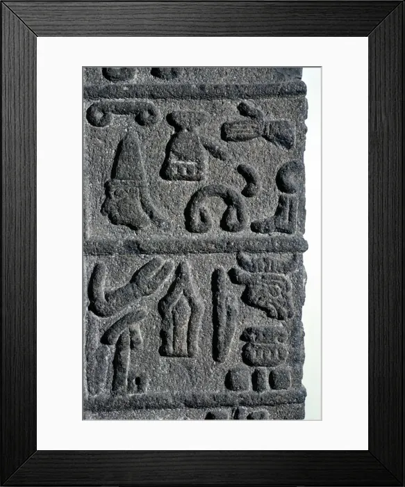 Framed Print : Hittite Hieroglyphs, c9th century BC Framed Print : Hittite Hieroglyphs, c9th century BC