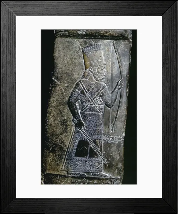 Framed Print : Portrait of Babylonian King Marduk-Nadin-Akke Framed Print : Portrait of Babylonian King Marduk-Nadin-Akke