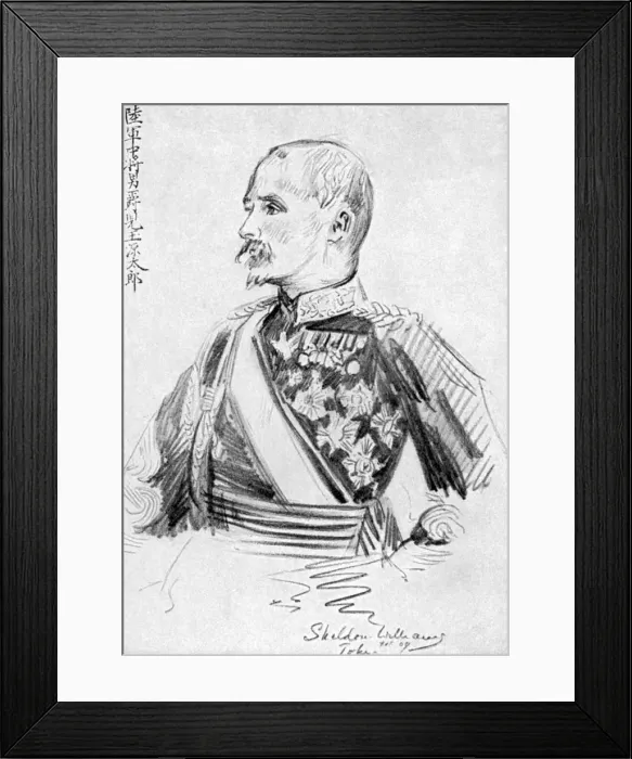 Framed Print : Kodama Gentaro, Japanese soldier and statesman, Russo-Japanese War, 1904-5 Framed Print : Kodama Gentaro, Japanese soldier and statesman, Russo-Japanese War, 1904-5
