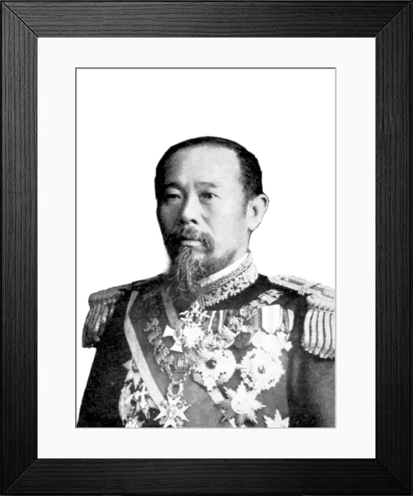 Framed Print : Marquis Hirobumi Ito, Japanese statesman, Russo-Japanese War, 1904-5 Framed Print : Marquis Hirobumi Ito, Japanese statesman, Russo-Japanese War, 1904-5