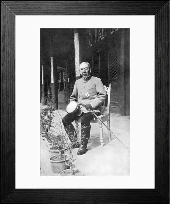 Framed Print : Iwao Oyama, Japanese soldier, Russo-Japanese War, 1904-5 Framed Print : Iwao Oyama, Japanese soldier, Russo-Japanese War, 1904-5