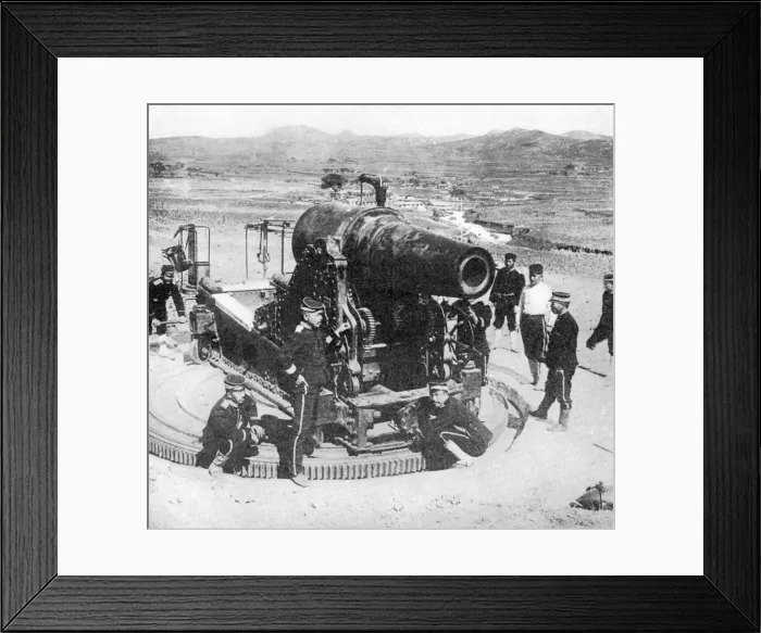 Framed Print : Japanese siege gun, Russo-Japanese War, 1904-5 Framed Print : Japanese siege gun, Russo-Japanese War, 1904-5