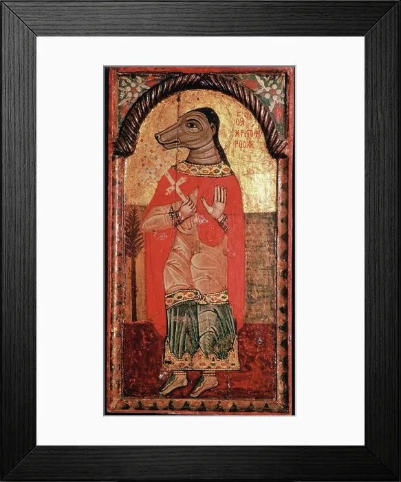 Framed Print : Byzantine icon of St Christopher with a dogs head Framed Print : Byzantine icon of St Christopher with a dogs head