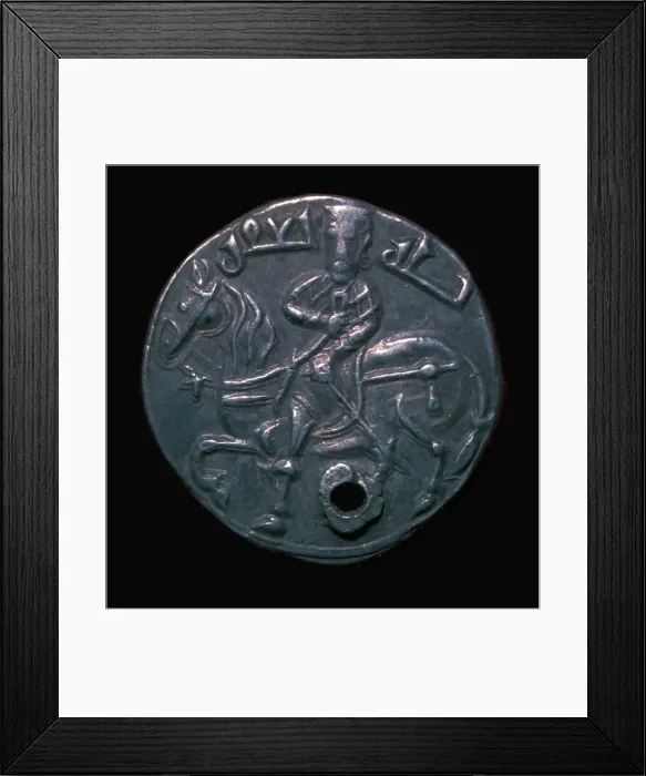 Framed Print : Silver dirham with a horse and rider, 10th century Framed Print : Silver dirham with a horse and rider, 10th century