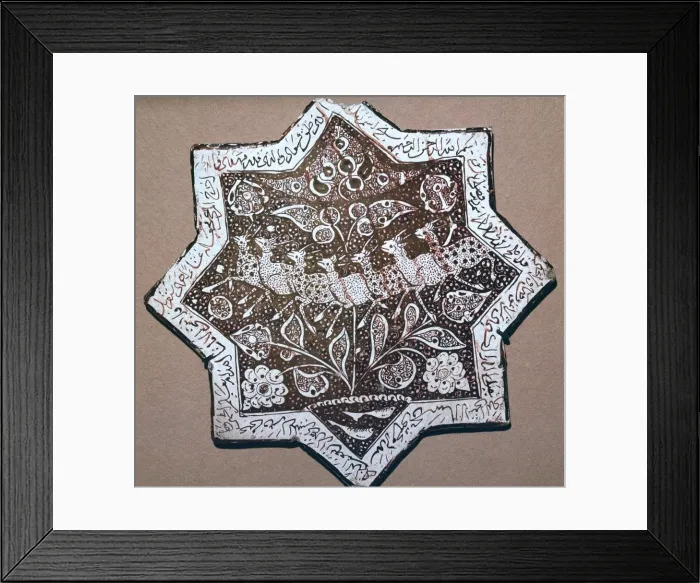 Framed Print : Persian tile with gazelles and an inscription from the Quran, 13th century Framed Print : Persian tile with gazelles and an inscription from the Quran, 13th century