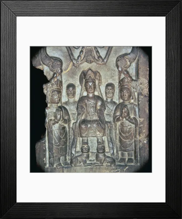 Framed Print : Chinese Buddhist Stela, 6th century Framed Print : Chinese Buddhist Stela, 6th century