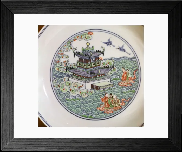 Framed Print : Chinese porcelain dish showing the Taoist triad, 18th century Framed Print : Chinese porcelain dish showing the Taoist triad, 18th century
