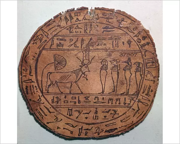 Egyptian depiction of the four canopic gods and the bull-god Apis