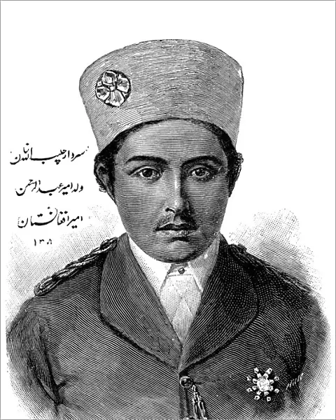 Habibollah Khan (1872-1919), Ruler of Afghanistan (1901-1919), 1893