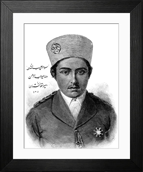 Framed Print : Habibollah Khan (1872-1919), Ruler of Afghanistan (1901-1919), 1893