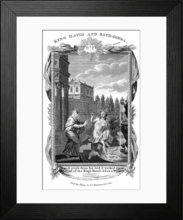 Framed Print : King David looking down at Bathsheba, c1804 Framed Print : King David looking down at Bathsheba, c1804