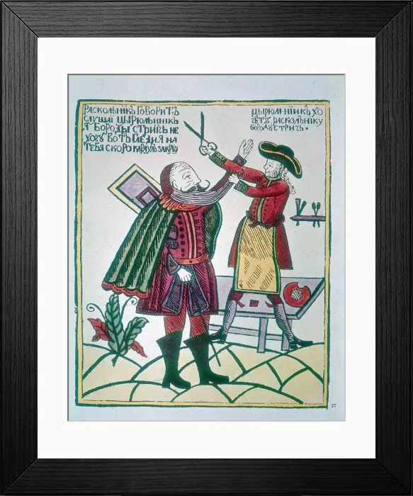 Framed Print : Peter I, the Great (1672-1725), Tsar of Russia, cutting a Boyars (nobleman) beard Framed Print : Peter I, the Great (1672-1725), Tsar of Russia, cutting a Boyars (nobleman) beard