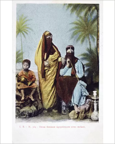Egyptian Women and Child, vintage French postcard, c1900