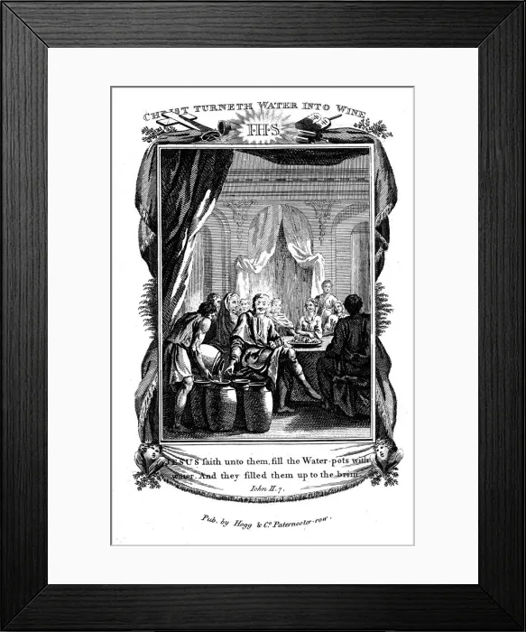 Framed Print : The wedding at Cana, 1804 Framed Print : The wedding at Cana, 1804