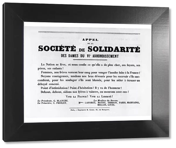 Societe de Solidarite, from French Political posters of the Paris Commune, May 1871