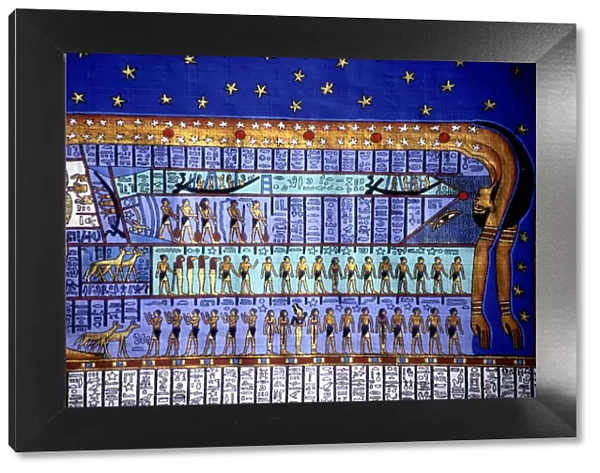 Egyptian cosmos