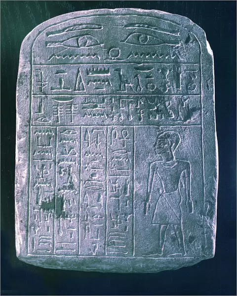 Votive stele dedicated by his brother to a man from Ermant, near Thebes, Ancient Egypt
