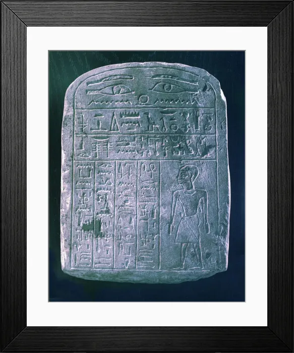 Framed Print : Votive stele dedicated by his brother to a man from Ermant, near Thebes, Ancient Egypt Framed Print : Votive stele dedicated by his brother to a man from Ermant, near Thebes, Ancient Egypt