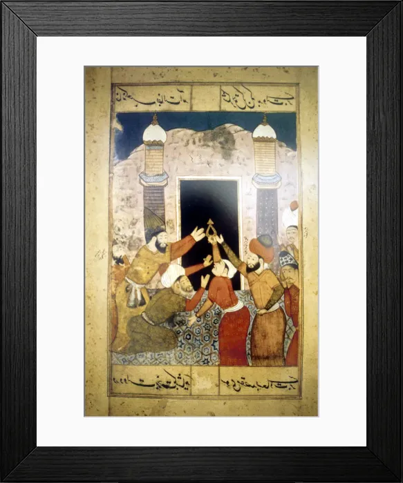 Framed Print : Pilgrims at Mecca Framed Print : Pilgrims at Mecca