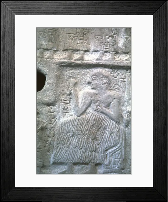 Framed Print : Ur-Nanshe, king of Lagash, Sumeria, c2500 BC Framed Print : Ur-Nanshe, king of Lagash, Sumeria, c2500 BC