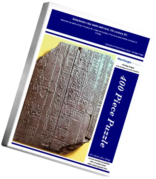 Babylonian clay tablet with text, 7th century BC
