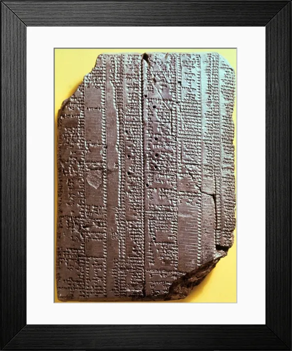 Framed Print : Babylonian clay tablet with text, 7th century BC Framed Print : Babylonian clay tablet with text, 7th century BC