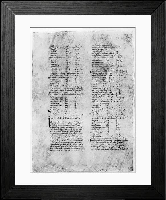 Framed Print : Greek manuscript of Ptolemys Geography. Artist: Claudius Ptolemy Framed Print : Greek manuscript of Ptolemys Geography. Artist: Claudius Ptolemy