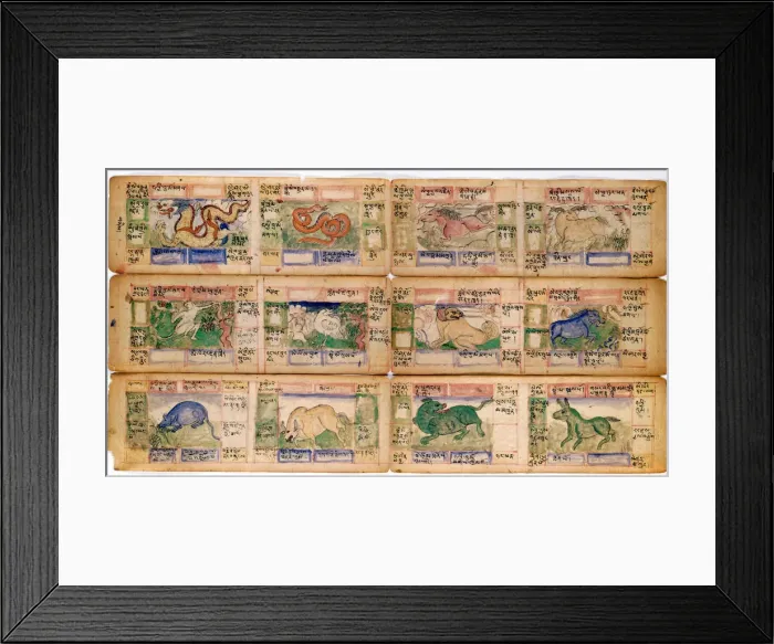 Framed Print : Chinese zodiac figures, late 18th century Framed Print : Chinese zodiac figures, late 18th century
