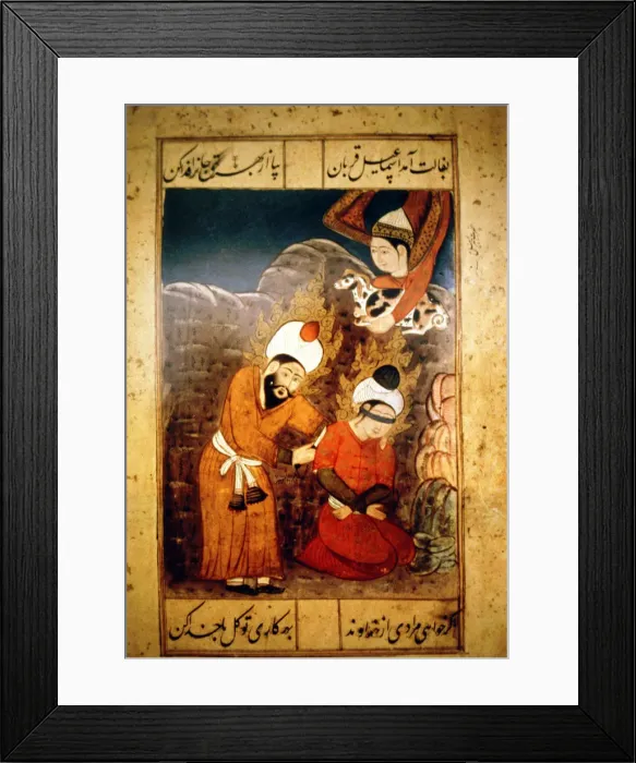Framed Print : Abraham preparing to sacrifice his son Isaac to God, 18th century Framed Print : Abraham preparing to sacrifice his son Isaac to God, 18th century