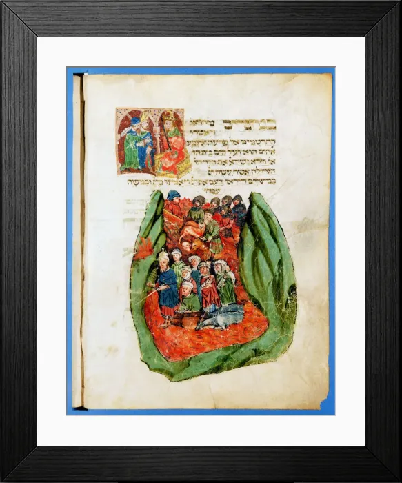 Framed Print : Moses leading the Children of Israel through the Red Sea, 15th century Framed Print : Moses leading the Children of Israel through the Red Sea, 15th century