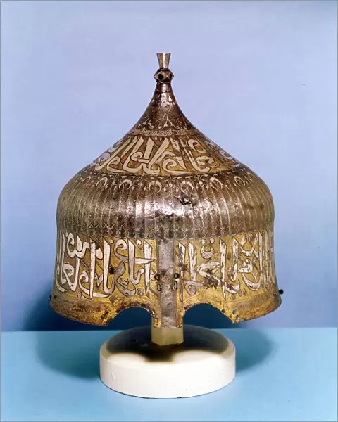 Iron helmet with calligraphic silver damascening decoration, Turkish (Mamluk), 15th century