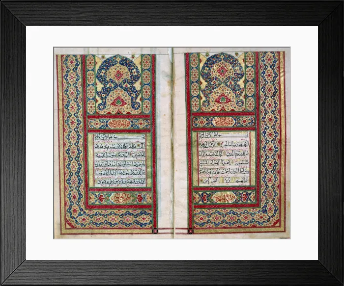 Framed Print : Double page spread from a Koran with illuminated borders, North Indian, 1838 Framed Print : Double page spread from a Koran with illuminated borders, North Indian, 1838