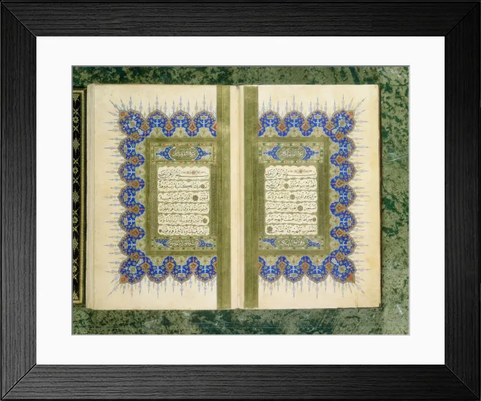 Framed Print : Double page spread from a Koran with marginal decoration, 1867 Framed Print : Double page spread from a Koran with marginal decoration, 1867
