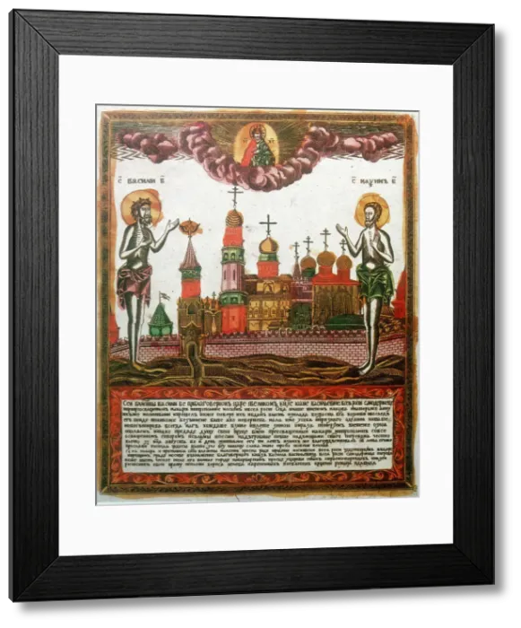 Framed Print : St Basil the Great and St Maximus the Confessor and Monk, Greek theologians, (c1820-c1830) Framed Print : St Basil the Great and St Maximus the Confessor and Monk, Greek theologians, (c1820-c1830)