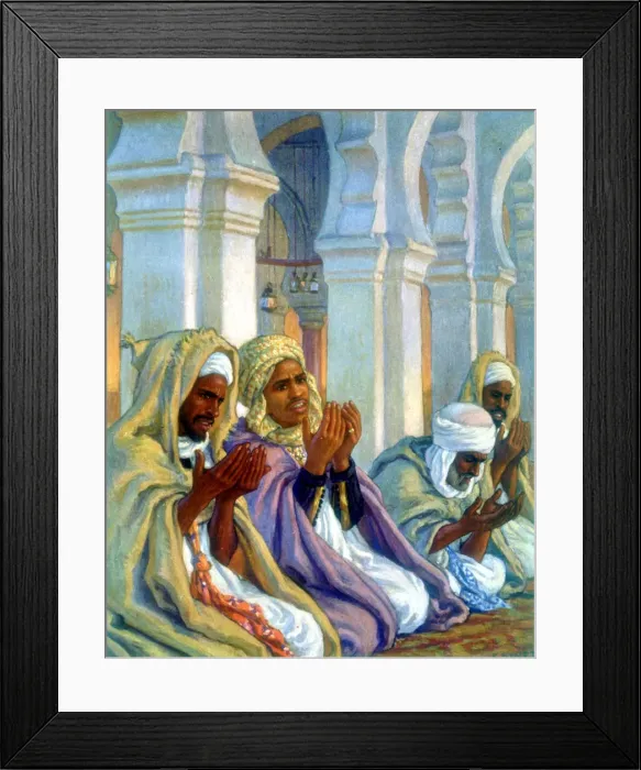 Framed Print : L invocation (La Priere) ( Prayer of Invocation ), 1918. Artist: Etienne Dinet Framed Print : L invocation (La Priere) ( Prayer of Invocation ), 1918. Artist: Etienne Dinet