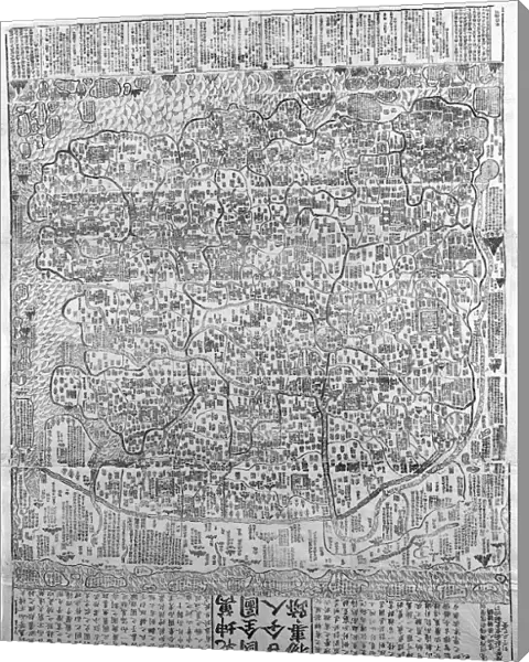 Chinese map of the World including information taken to China by the Jesuit missionaries