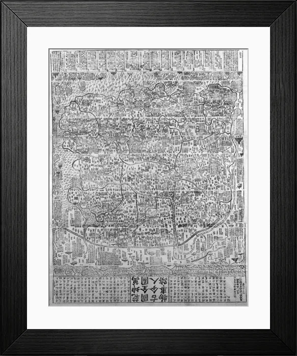 Framed Print : Chinese map of the World including information taken to China by the Jesuit missionaries Framed Print : Chinese map of the World including information taken to China by the Jesuit missionaries