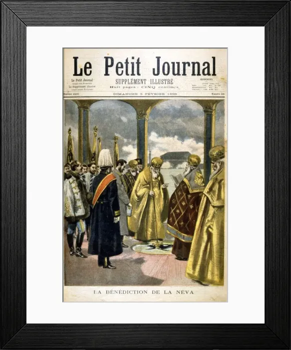 Framed Print : Ceremony of blessing the river Neva, St Petersburg, by Russian Orthodox priests, 1895 Framed Print : Ceremony of blessing the river Neva, St Petersburg, by Russian Orthodox priests, 1895