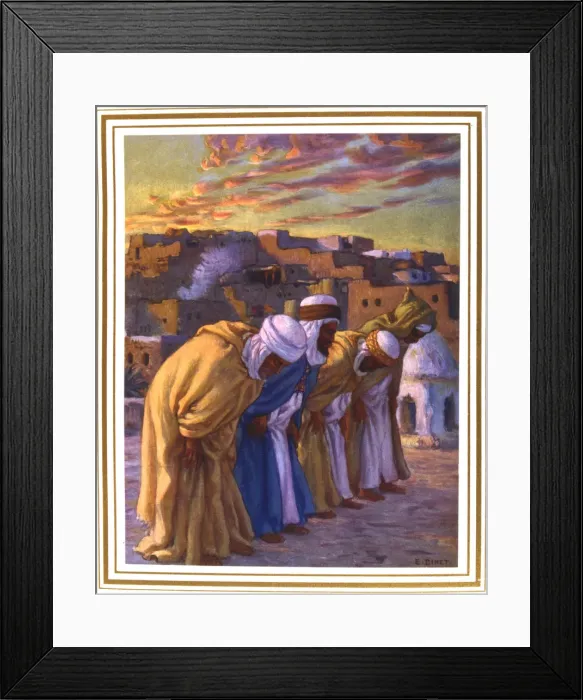 Framed Print : El Rekaa ou L inclination (La Priere) (Prayer of Inclination), 1918. Artist: Etienne Dinet Framed Print : El Rekaa ou L inclination (La Priere) (Prayer of Inclination), 1918. Artist: Etienne Dinet