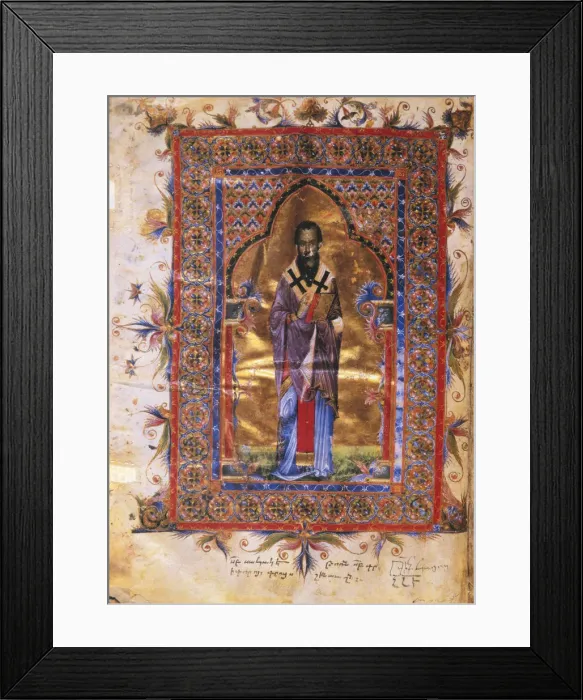 Framed Print : St Basil the Great Framed Print : St Basil the Great