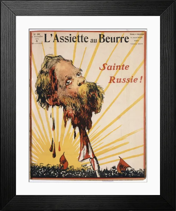 Framed Print : Blessed Russia!, 1905 Framed Print : Blessed Russia!, 1905